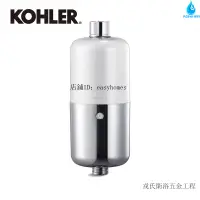 在飛比找蝦皮購物優惠-KOHLER EXHALE K-R21812T-CP 沐浴軟