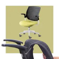 在飛比找momo購物網優惠-【舒樂活 4Health】舒背椅 中背 — 彈性機能辦公椅(