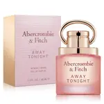 ABERCROMBIE & FITCH 星空之境女性淡香精(30ML)