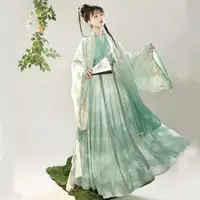 在飛比找ETMall東森購物網優惠-飄逸中國風古典舞演出服