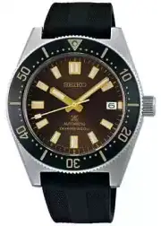 Seiko Prospex SBDC105 Divers Automatic Watch New Box Paper + Free Post