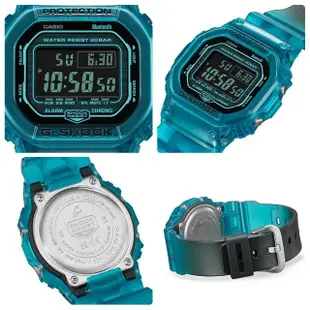 【CASIO 卡西歐】G-SHOCK 街頭潮流半透明藍牙電子手錶 母親節 禮物(DW-B5600G-2)