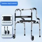 Folding Standard Walker Walking Aid Frame Height Adjustable Lightweight Outdoor