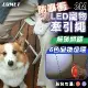【COMET】3米LED防暴衝寵物牽引繩(寵物牽繩 遛狗繩 牽繩 貓狗適用/DG-ROPE01)