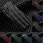 Carbon Fiber Pattern Ultra Thin Hard Case Cover For iPhone 12 13 14 15 Pro Max