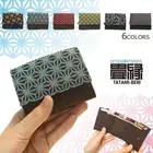 Polyester Tatami-Beri Mini Wallet Unisex JAPAN propellerheads BRAND