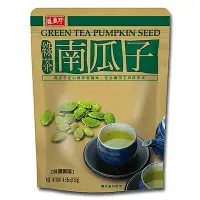 在飛比找Yahoo奇摩購物中心優惠-盛香珍 綠茶南瓜子(130g)