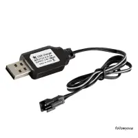 在飛比找蝦皮購物優惠-Fol 充電線電池 USB 充電器 Ni-Cd Ni-MH 