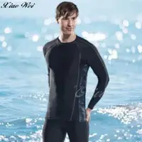 在飛比找森森購物網優惠-泳之美品牌大男單件長袖水母衣/游泳上衣 NO.1598