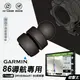 GARMIN86導航轉接球頭｜台灣現貨｜17mm轉86導航關節｜DriveSmart86用轉接球頭｜球頭轉接關節｜破盤王