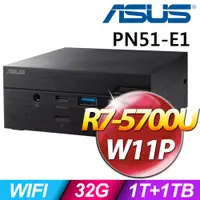 在飛比找PChome24h購物優惠-ASUS 華碩 PN51-E1-57UYNKA 迷你商用電腦