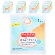 Megrhythm, Kao, Gentle Steam Eye Mask, Menthol, 12 Sheets