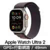 Apple Watch Ultra 2 49mm 鈦金屬/靛青色高山錶環-M(MRET3TA/A)