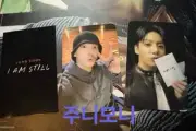 Bulletproof jungkook photo card BTS Jungkook Iamstill IM Steel Week 2