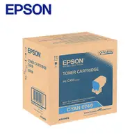 在飛比找有閑購物優惠-EPSON 原廠碳粉匣 S050749(青色)