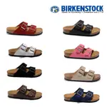 免運 超夯特價👍德國 BIRKENSTOCK 勃肯 / ARIZONA / 麂皮 / 軟底 / 窄版 勃肯拖鞋 博肯涼鞋