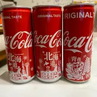 在飛比找蝦皮購物優惠-日本限定可口可樂空罐