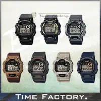 在飛比找Yahoo!奇摩拍賣優惠-【時間工廠】全新 CASIO 震動 靜音 考試 禮拜 電子錶