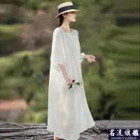 在飛比找Yahoo!奇摩拍賣優惠-文藝仙氣寬松苧麻白色連衣裙女夏季高端三亞旅游衣服棉麻沙灘長裙