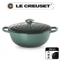 在飛比找PChome24h購物優惠-LE CREUSET-典藏琺瑯鑄鐵鍋媽咪鐵鍋 26cm (綠