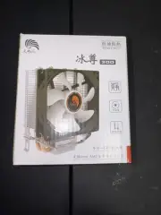 CPU Cooler 3PIN Silent RGB Fan for Intel LGA775 1150/1151/1155/1156/1200 AMD- AM
