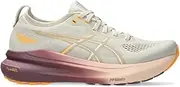[ASICS] Women's Gel-Kayano 31 Trainers