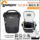 數位小兔【LOWEPRO 羅普 LP37454 Adventura TLZ 30 III 三角包】側背包 公司貨 相機包 艾德蒙 槍包