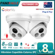 Hikvision Compatible 5MP 8MP Dual Light Colorvu IR IP Camera Human Detection MIC