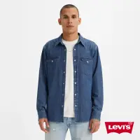 在飛比找momo購物網優惠-【LEVIS 官方旗艦】男款 合身版牛仔襯衫 / 精工深藍染