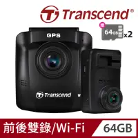 在飛比找momo購物網優惠-【Transcend 創見】DrivePro 620高感光+