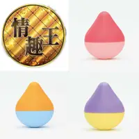 在飛比找蝦皮購物優惠-日本TENGA-iroha mini 水滴型無線震動按摩器 