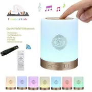 Quran Touch Lamp Speaker Islamic Azan Muslim Speaker with 8GB Card