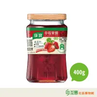 在飛比找蝦皮購物優惠-【互惠購物】康寶 草莓果醬400g ★超取限購6瓶