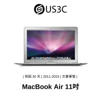 在飛比找蝦皮商城優惠-Apple MacBook Air 11吋 筆記型電腦 文書