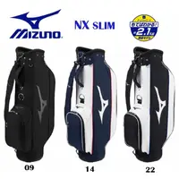 在飛比找momo購物網優惠-【MIZUNO 美津濃】NX SLIM 超輕量球桿袋 僅2.