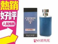 在飛比找樂天市場購物網優惠-Prada L’Homme 蔚藍紳士男性淡香水 9ml◐香水