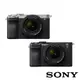 【SONY】Alpha 7C II 全片幅混合式小型相機 ILCE-7CM2L SEL2860 鏡頭組 公司貨