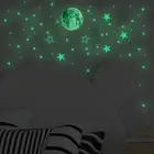127pcs Luminous Star Moon DIY Decorative Wall Sticker Night Party Glow in Dark