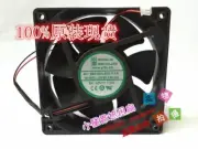 Yong Linxing 12038 12CM DFB123812H DC12V 7.2W 2-wire Chassis Inverter Fan