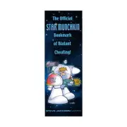 SJG Munchkin Official Star Munchkin Bookmark of of Blatant Cheating Bag New