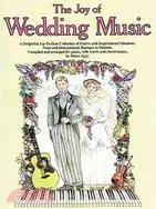 在飛比找三民網路書店優惠-The Joy of Wedding Music ─ Pia