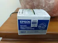 在飛比找Yahoo!奇摩拍賣優惠-☆呈運☆EPSON S050651 黑色碳粉匣高容量原廠M1