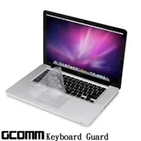 在飛比找森森購物網優惠-GCOMM Apple Mac 鍵盤保護膜-MacBook 