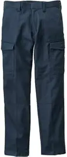 [三愛] Sanai JA2506 All Season Flat-Back Cargo Pants Navy