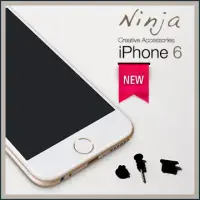 在飛比找博客來優惠-【東京御用Ninja】iPhone 6通用款矽膠螺旋防塵取卡