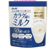 在飛比找Yahoo!奇摩拍賣優惠-佐佐家Asahi朝日高鈣低脂奶粉 高蛋白透明質酸乳酸菌葡糖胺