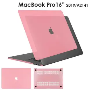 【aibo】Apple Macbook Pro 16吋 半透明磨砂保護殼(2019專用)