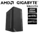 【技嘉平台】AMD Athlon雙核{拉達曼迪斯}文書機(Athlon-3000G/B450/8G/512G)
