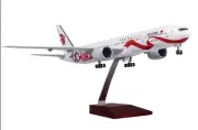 47CM 1:157 CHINA SOUTHERN BOEING 777 Passenger Plane Landing ​​Gear Resin Model