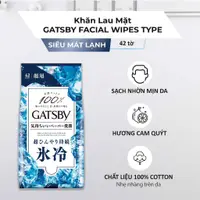 在飛比找蝦皮購物優惠-Gatsby 面部濕巾 ICE TYPE S 100% 棉超